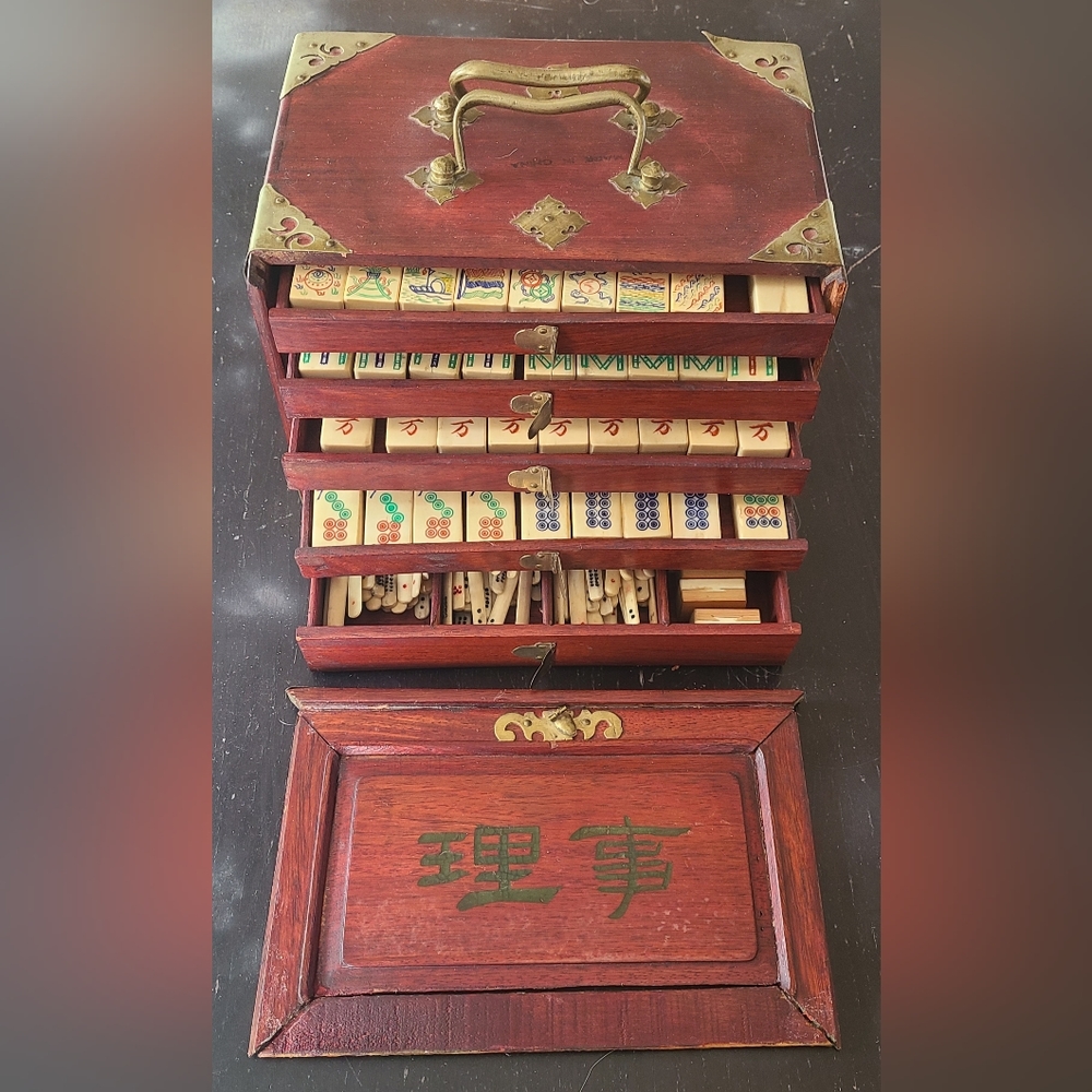 Antique Mahjongg Set